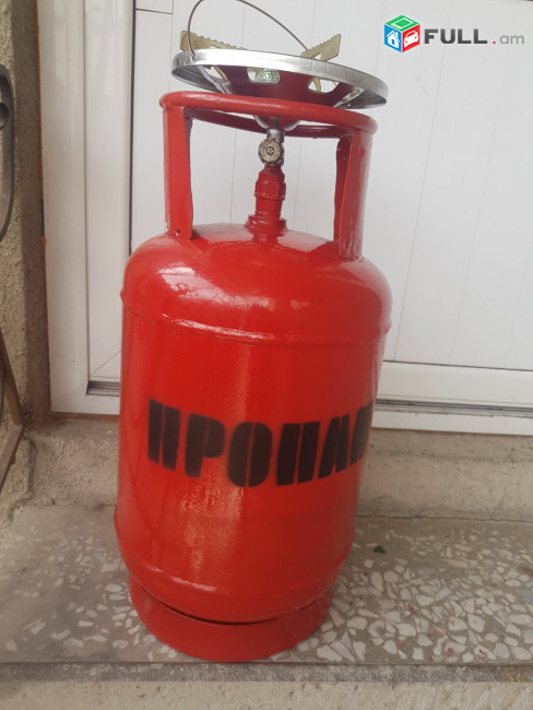 Հեղուկ գազի բալոն 10կգ գազօջախով hexuk gazi balon 10kg  gazojaxov