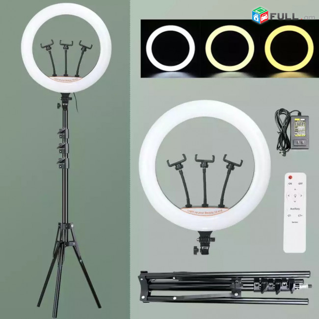 Lamp shtativov 45cm tramagcov լամպ շտատիվ 45սմ