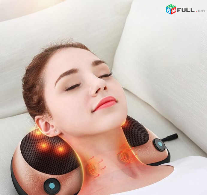 Massager массажер подушка masajor մերսող սարք մասաժոր