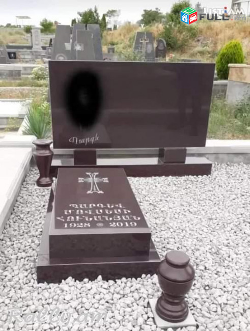 033008820 Գերեզմանաքար գերեզմանաքարեր տապանաքար տապանաքարեր