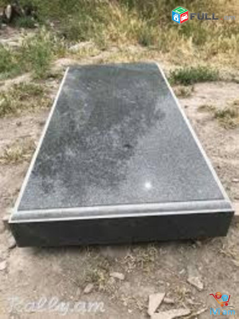 096004501 Gerezmanaqar gerezmanaqarer tapanaqar tapanaqarer գերեզմանաքար գերեզմանաքար տապանաքարեր