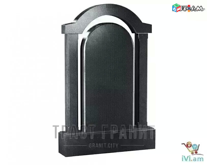 096004501 Gerezmanaqar gerezmanaqarer tapanaqar tapanaqarer գերեզմանաքար գերեզմանաքար տապանաքարեր