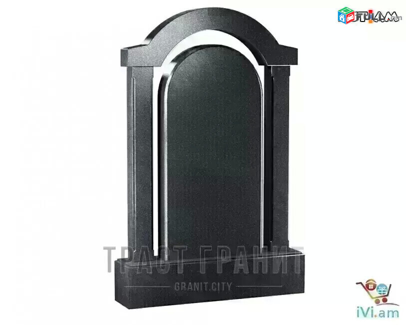 096004501 Gerezmanaqar tapanaqar tapanaqarer gerezmanaqarer գերեզմանաքար տապանաքար տապանաքարեր գերեզմանաքարեր