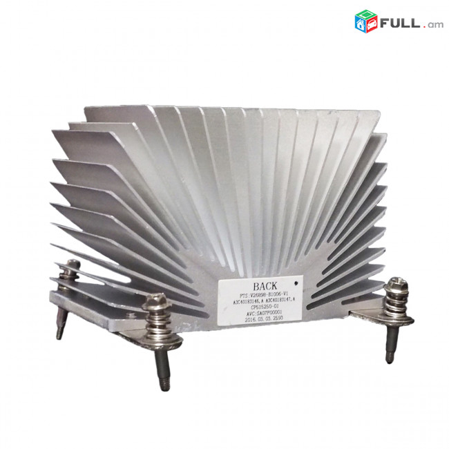 Radiator Procesor Fujitsu ESPRIMO D556/D756/D956