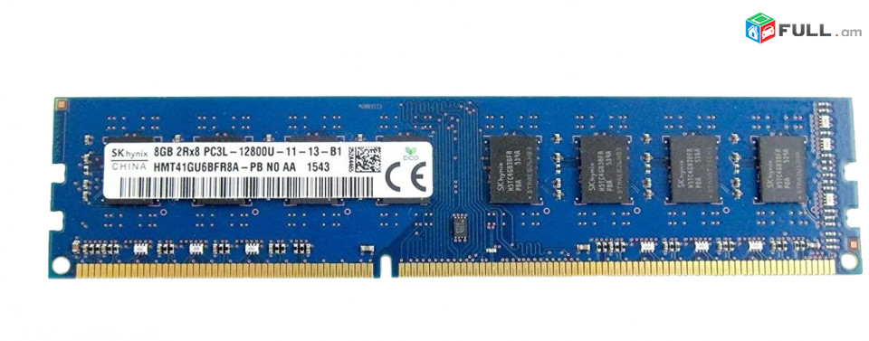 Hynix 1x 8GB DDR3-1600 ECC UDIMM PC3-12800E Dual Rank x8 Module HMT41GU7AFR8C-PB - SK 