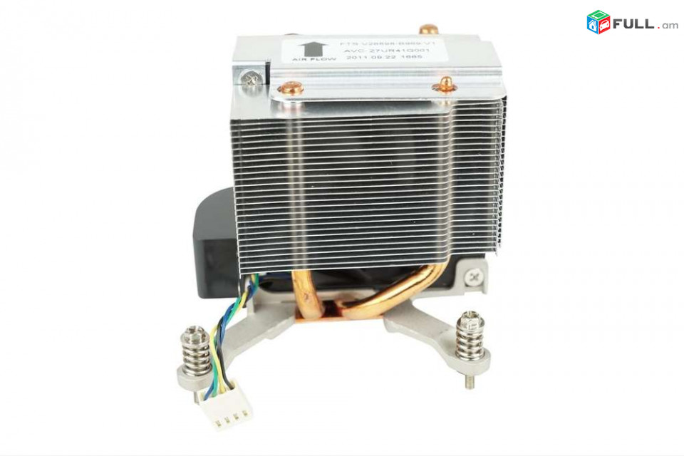 Fujitsu Esprimo V26898-B969-V3 CPU Heatsink & Fan