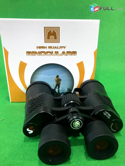 Heraditakner/binokl/optika/հերադիտակներ
