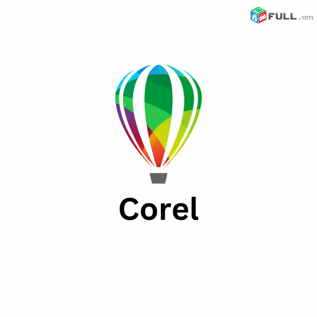 Տեղադրում ենք Corel ծրագրեր (Windows)