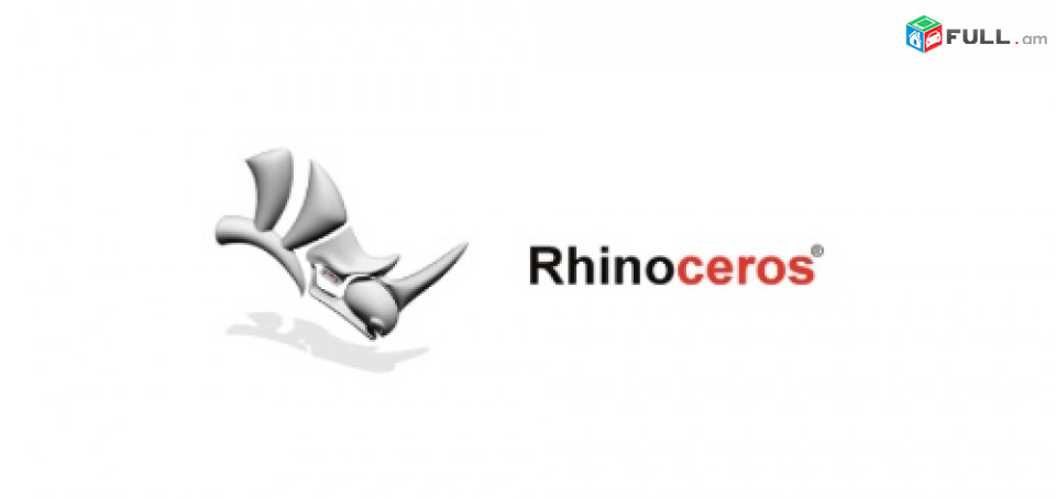 Տեղադրում ենք Rhino և Matrix ծրագրեր (Windows)