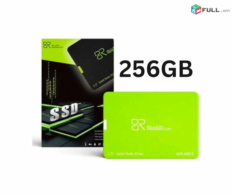 Billion Reservoir SSD 256GB
