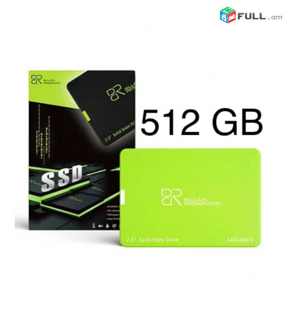 Billion Reservoir SSD 512GB