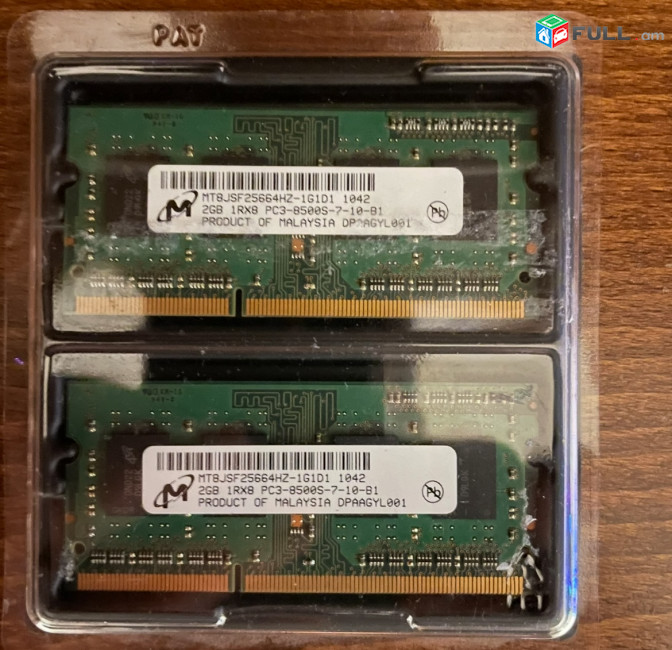 2 GB DDR3 1066 mhz