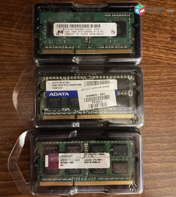 2 GB DDR3 1333 mhz