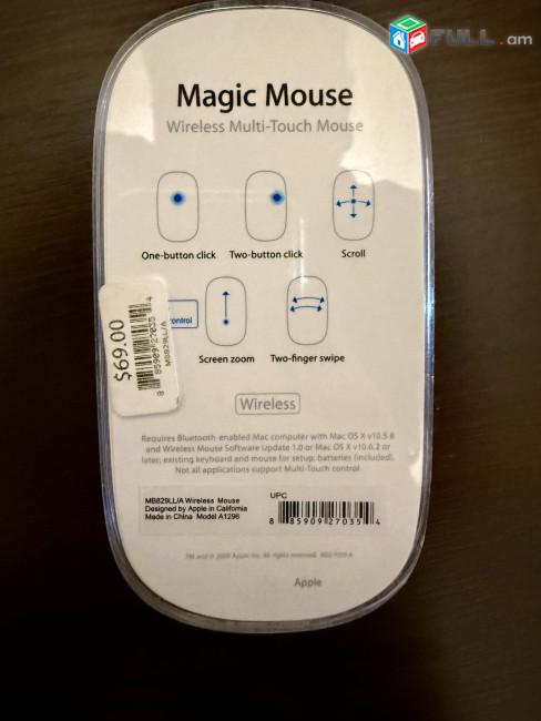Apple Magic Mouse անլար բազմաֆունկցիոնալ մկնիկ (օրիգինալ)