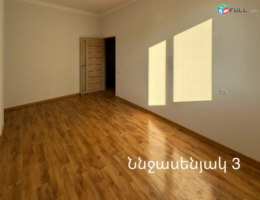 Վաճառվում է բնակարան Մալաթիա  Սեբաստիա վարչական շրջանում Մ.Մելքոնյան փողոց Նորակառույց շենք Երևան Պարկի հարևանությամբ