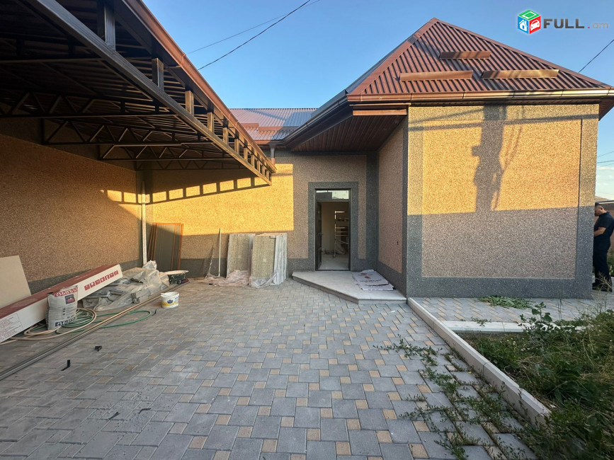 Եղվարդ քաղաք Շահումյան փողոց, Առանձնատուն 1-հարկանի 370քմ հող, 115քմ տուն