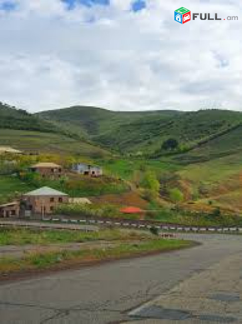Վաճառվում է Տնամերձ հողատարածք Կոտայքի մարզում  9800քմ.,  Գեղադիր գյուղում,