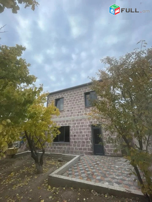 Վաճառվում է Առանձնատուն Կոտայքի մարզում, Զովունի Նորակառույց Առանձնատուն, Զորամասի հարևանությամբ, 2–հարկ յուրաքանչյուր հարկը 65քմ, ընդանուր135քմ, գաջված, հողի մակերեսը 250քմ,