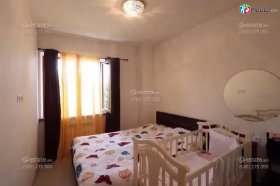 3 սենյականոց բնակարան Մեծ Կենտրոնում