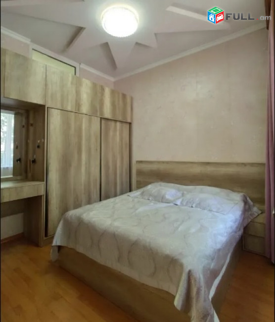 2 սենյականոց բնակարան Երևանի սրտում 