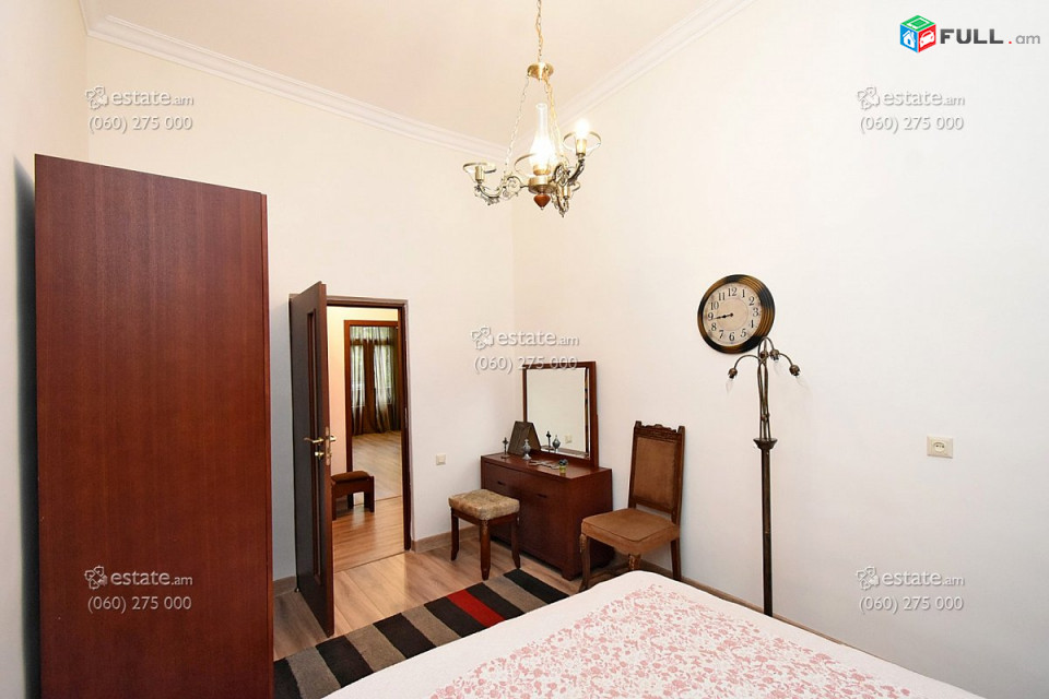 3 սենյականոց բնակարան Տերյան փողոցում 