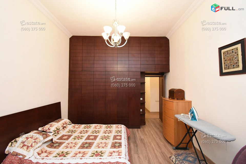 3 սենյականոց բնակարան Տերյան փողոցում 