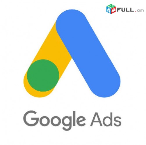 Google Ads վարում