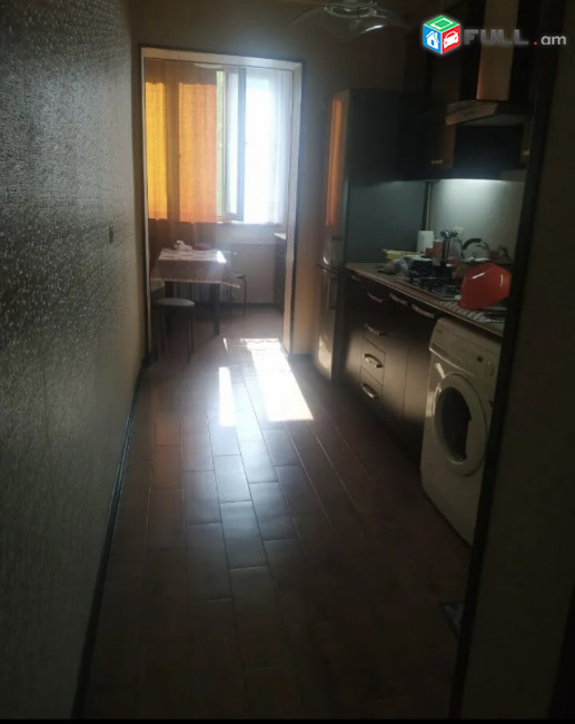 Vardzov bnakaran  Zeytunum ZE 0027