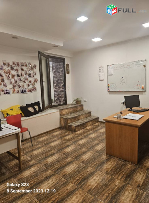 Halabyan35 Office Հալաբյան35 գրասենյակային տարածք офис