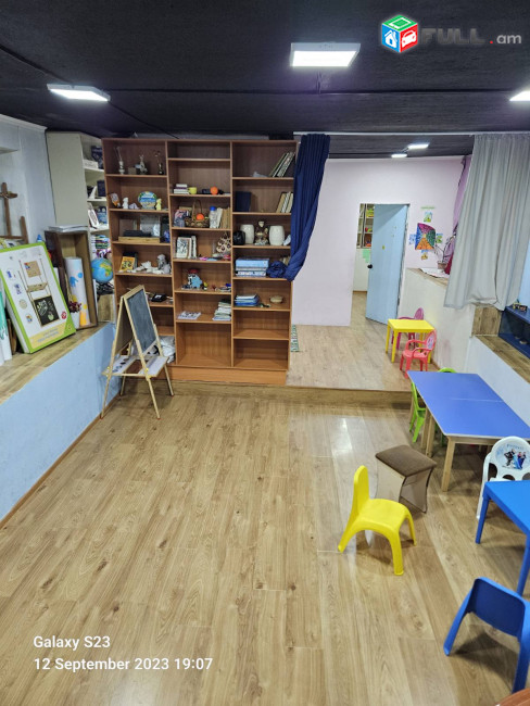 Halabyan35 Office Հալաբյան35 գրասենյակային տարածք офис