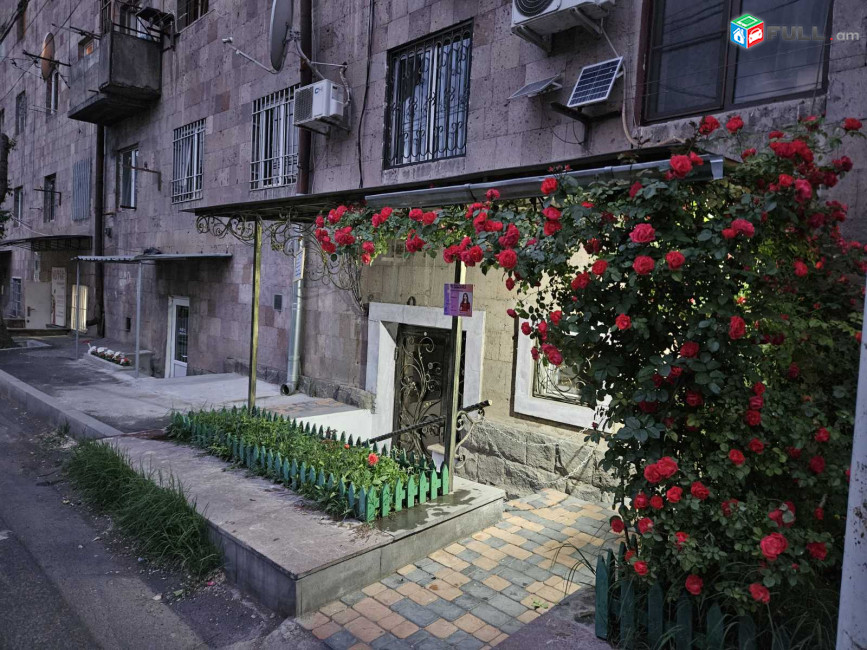 Halabyan35 Office Հալաբյան35 գրասենյակային տարածք офис