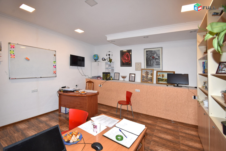 Halabyan35 Office Հալաբյան35 գրասենյակային տարածք офис
