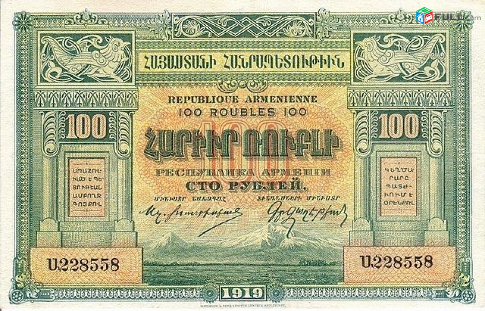 Կգնեմ Շքանշաններ ու մեդալներ, կրծքանշաններ. Մեդալ
