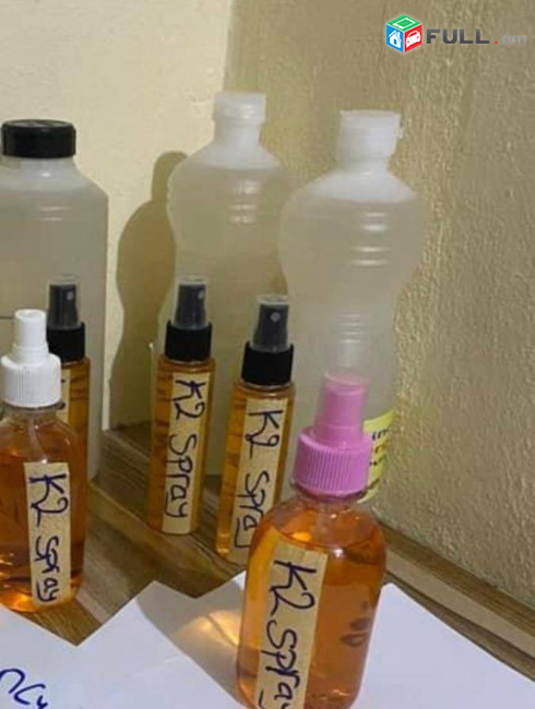 Buy K2 spray liquid Buy K2 paper sheets Buy K2 spice spray