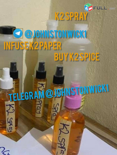 WHOLESALE K2 INFUSED A4 PAPER SHEETS WhatsApp +44 7534086792