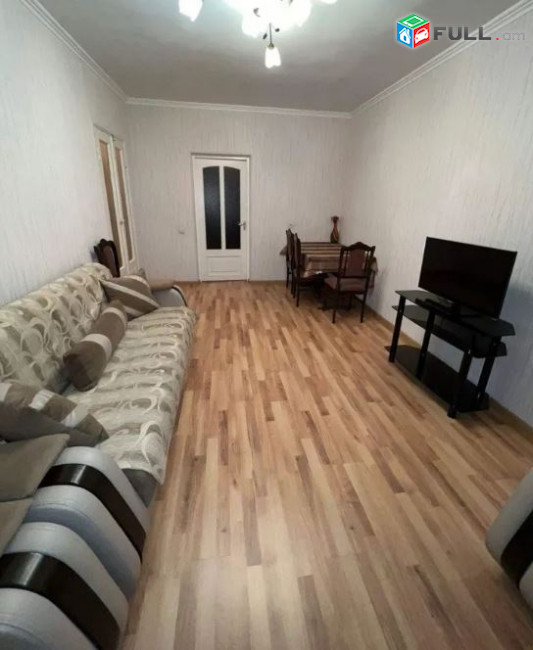 Vardzov e trvum bnakaran Ajapnyakum