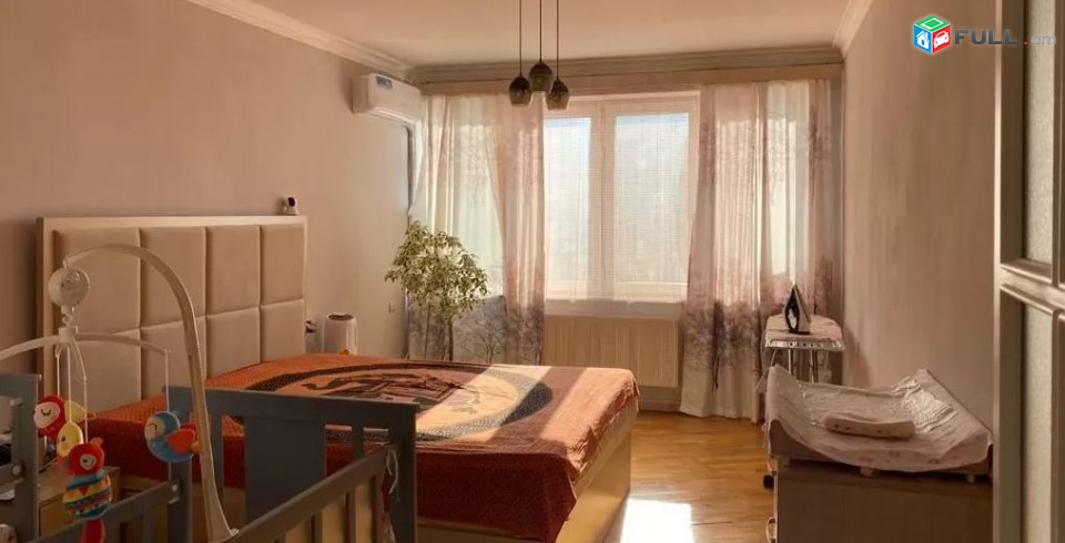 Vardzov e trvum bnakaran Kentronum