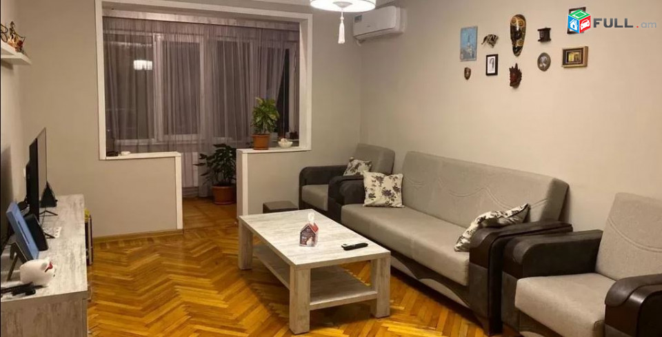Vardzov e trvum bnakaran Kentronum