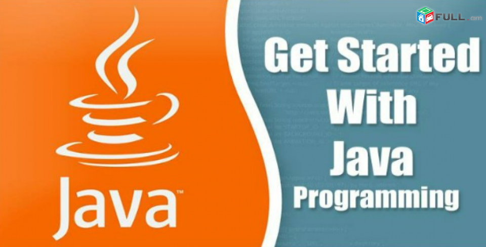 JAVA ծրագրավորման դասեր