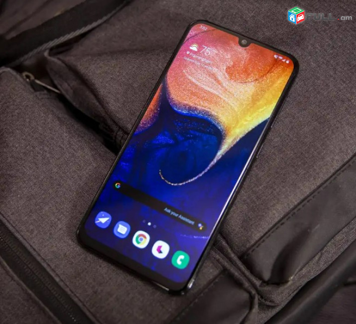 Samsung Galaxy A50 128GB