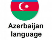 #ադրբեջաներեն Adrbejanereni usucum das@ntacner