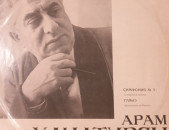Aram Khachatryan -Արամ Խաչատրյան ֊ Vinyl