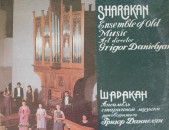 Շարական ֊Sharakan -Vinyl
