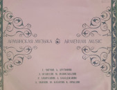 Armenian Music - M.Mavisakalyan,K.Orbeljan,R.Amirkhanyan -Vinyl