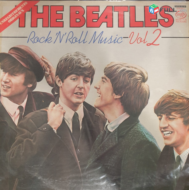 The Beatles - Vinyl