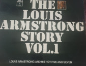 Lois Armstrong - Vinyl