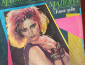 Madonna - Vinyl