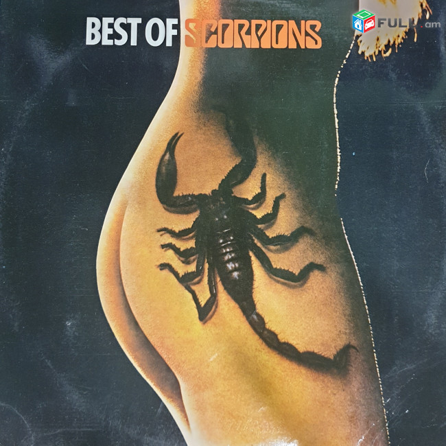 Best Scorpions -  2 - Vinyl