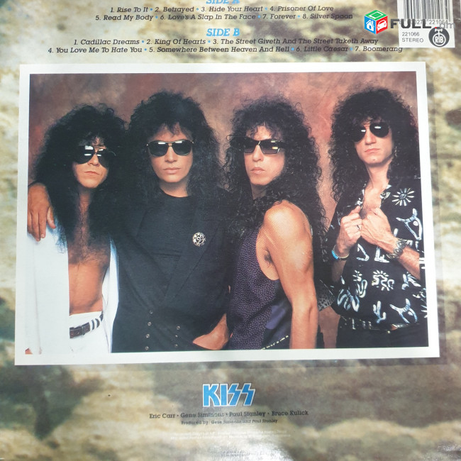 Kiss - Vinyl