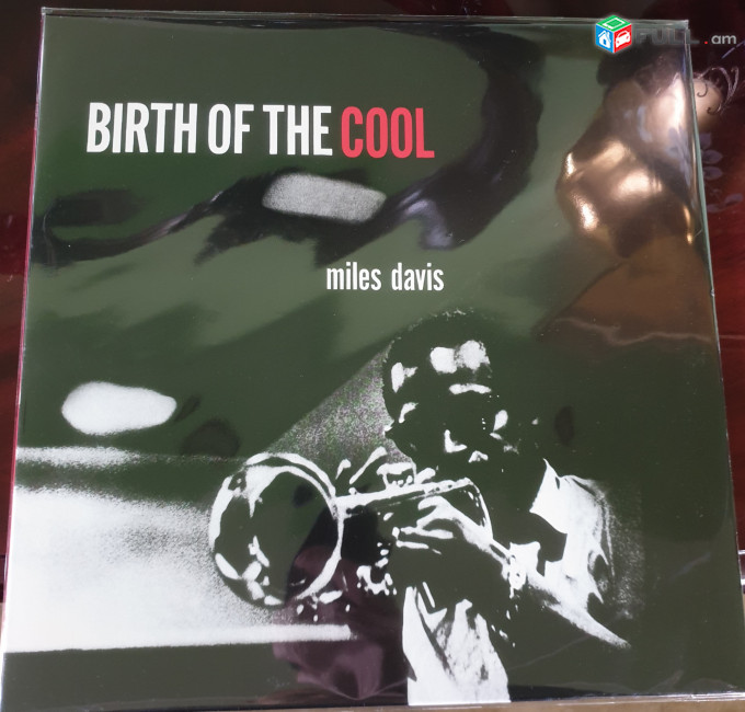 Miles Davis -  Vinyl